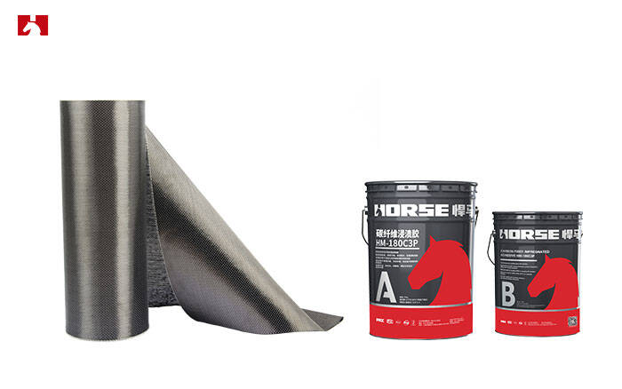 horse carbon fiber horse carbon fiber
