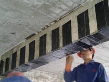 Beams Strengthening - Unidirectional Carbon Fiber Wrap Beams Strengthening - Unidirectional Carbon Fiber Wrap