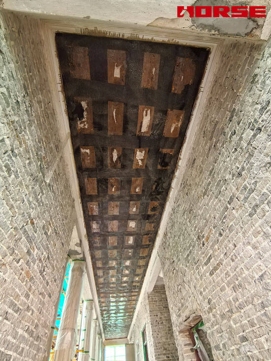 Carbon Fiber Sheet Structural Repair | Military Canteen