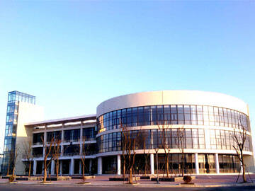 Carbon Fiber Sheet Structural Repair | Military Canteen